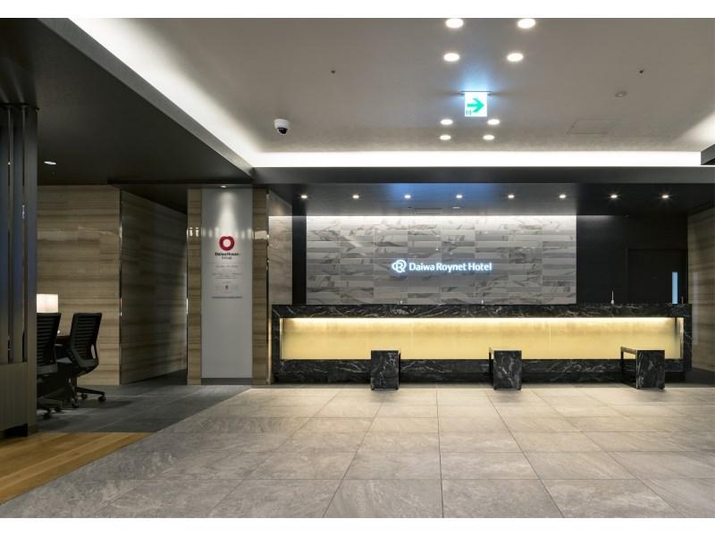 Daiwa Roynet Hotel Hiroshima-Ekimae 외부 사진
