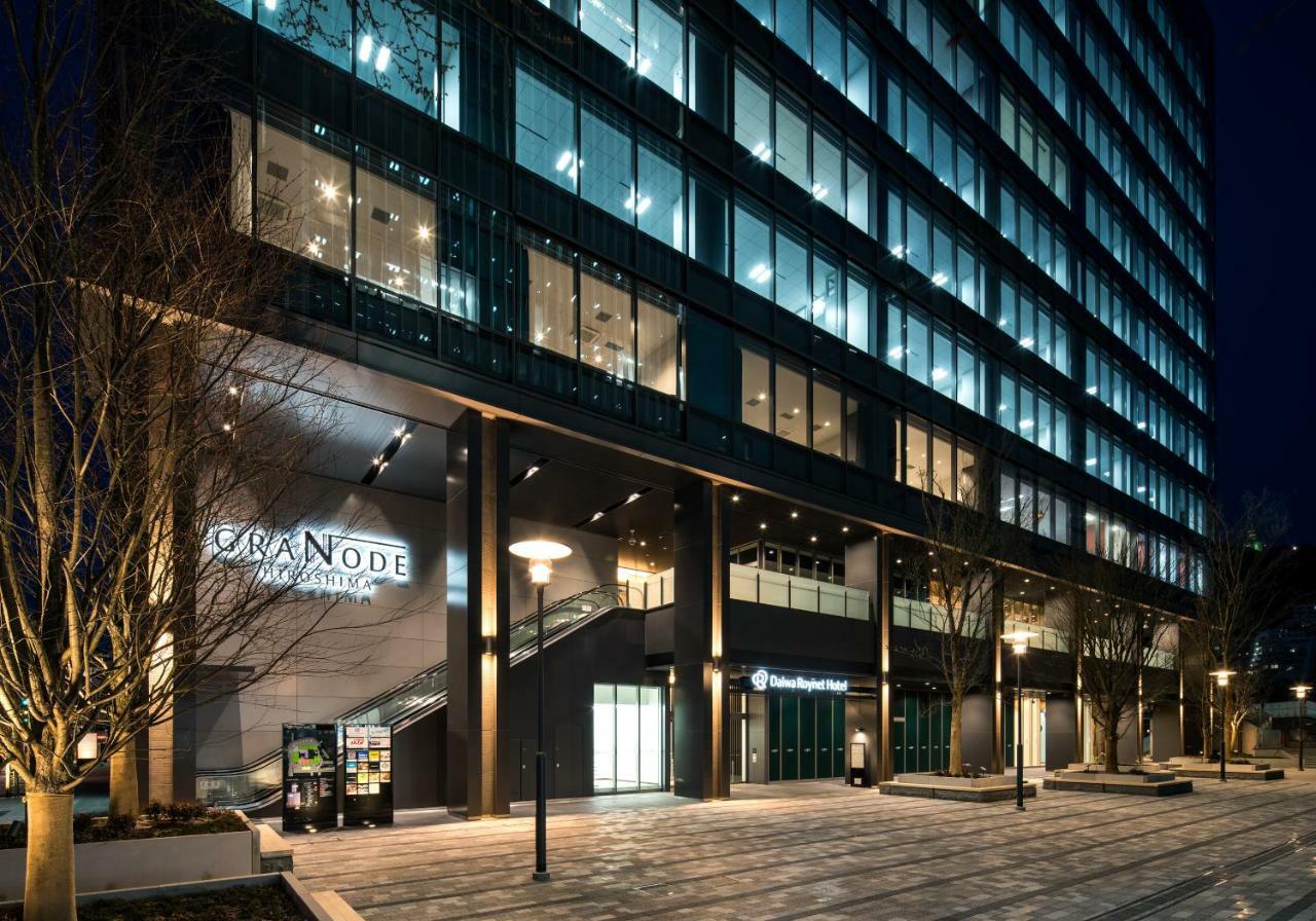 Daiwa Roynet Hotel Hiroshima-Ekimae 외부 사진