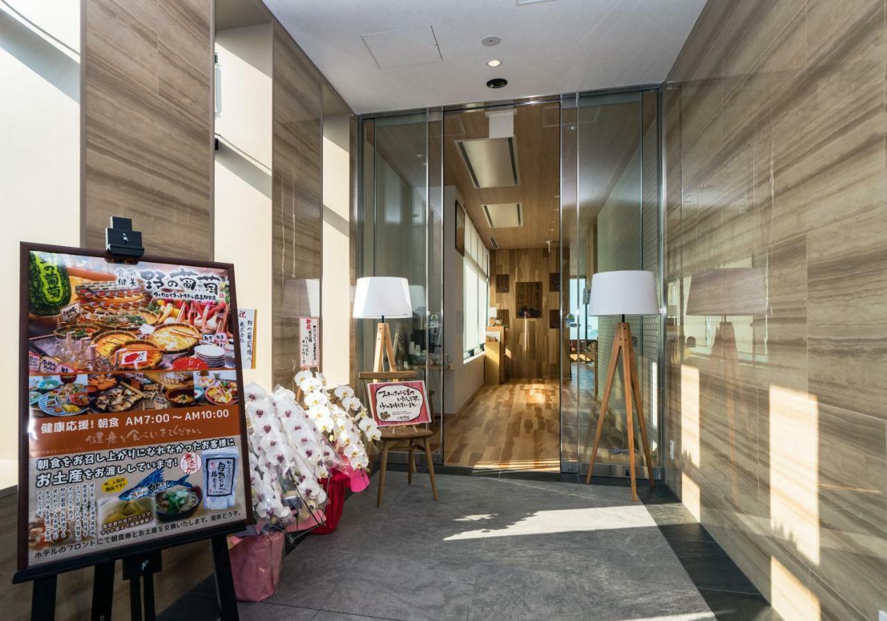 Daiwa Roynet Hotel Hiroshima-Ekimae 외부 사진